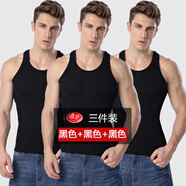 浪莎男士背心男夏透氣汗衫無(wú)袖彈力背心運(yùn)動(dòng)打底衫 黑3 3XL 185