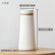 木子西年 陶瓷花瓶花藝裝飾擺件 手工麻繩插花水培花器客廳電視柜裝飾品 束馨大號花瓶(高約24CM)