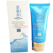 夢蔻 活泉水補水保濕化妝品護膚品 活泉水潤BB霜