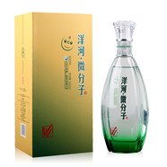 洋河 微分子白酒 KGD50 VV 單瓶500ml 43.8度