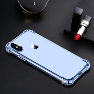 銘玳 適用蘋果x手機殼 iPhonex保護套蘋果10防摔氣囊A1865全包防摔透明硅膠軟殼男女款 藍色【配鋼化膜+指環(huán)支架】 蘋果iPhoneX/10（防摔氣囊加強版）
