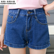獅子聰    寬松休閑牛仔短褲女2025夏季白色高腰韓版百搭闊腿褲學(xué)生熱褲 深藍翻邊 28