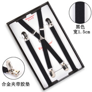 elanmeet男士細吊帶強力細背帶Y型3夾背帶牛皮配件彈力織帶休閑吊帶1.5cm女生可調節長(cháng)短 X型-1.5cm黑色4夾