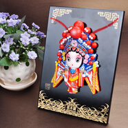 燕云州京劇臉譜擺件北京紀念品中國風特色禮品小禮物送老外事出國手工藝 花木蘭+禮品袋
