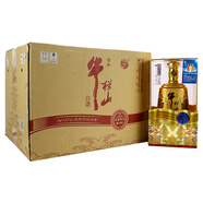 牛欄山  流金時(shí)光百年牛欄山二鍋頭白酒 濃香型白酒42度禮盒500ml * 6瓶