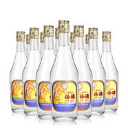 汾酒【廠方運(yùn)營】山西杏花村53度出口汾500ml*12白酒整箱【庫存有限】 53%vol 500mL 12瓶