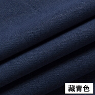 富羽萊（fuyulai） 富羽萊 棉麻布料 服裝面料薄款亞麻布刺繡繡花diy夏季純色衣服竹節(jié)棉布料 9#藏青色