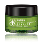 采媚橄欖精油護膚化妝品護膚品套裝補水不油膩潔面爽膚水乳液植物學(xué)生 橄欖深層補水霜 50g