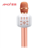 夏新（AMOI） Amoi/夏新K16 全民K歌手機(jī)麥克風(fēng)音響一體話筒家用唱歌無線藍(lán)牙 玫瑰金