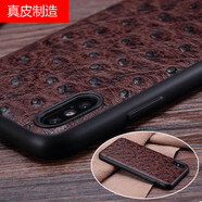 森比特 【頭層牛皮】iPhoneX/XS手機殼真皮薄蘋果XS Max保護套萍果防摔ipx10軟殼xr 蘋果 X/XS--咖啡色 5.8英寸