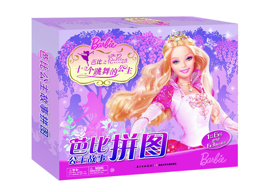 芭比公主故事拼圖芭比之十二個(gè)跳舞的公主