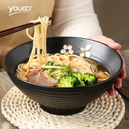 悠瓷（youcci）格調(diào)8英寸創(chuàng)意日式拉面碗和風(fēng)餐具陶瓷碗家用大號吃面碗黑色湯碗 8英寸螺紋碗-櫻花烙