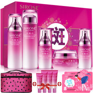 SIROSE 白皙閃耀白透白套裝補(bǔ)水保濕套裝密鑰靚白化妝品禮盒護(hù)膚品 五件套（水+乳+精華+霜+隔離）