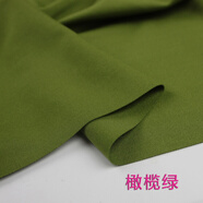 錦兔 半米價(jià)直貢呢彈力針織布料打底衫裙子連衣裙褲子服裝泳裝面料 橄欖綠