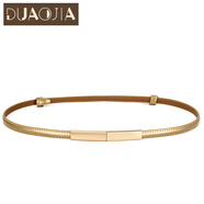 DUAOJIA 簡(jiǎn)約百搭女士細(xì)腰帶真皮時(shí)尚韓版裝飾皮帶女款韓國(guó)配裙純牛皮裙帶配飾腰鏈 6111金色