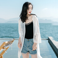 西子美麗心情2020春夏新款韓版女裝中長(zhǎng)款長(zhǎng)袖心機(jī)白襯衫圓領(lǐng)開(kāi)衫披風(fēng)開(kāi)衫上衣 白色 XZ18A965 L