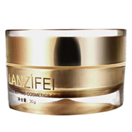 蘭姬·艾菲 LANZIFEI艾菲（LANZIFEI）艾fei亮膚霜美肌霜補(bǔ)水保濕皙白 白皙亮膚霜