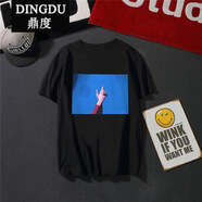 鼎度（DINGDU）17歐美街頭潮牌韓國ulzzang原宿寬松bf風(fēng)情侶裝短袖t恤潮男女 藍天手指短袖黑色 M適合100斤左右