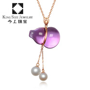 今上珠寶項(xiàng)鏈女18K金紫水晶吊墜珍珠項(xiàng)鏈女葫蘆禮物送女友