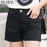 獅子聰    寬松休閑牛仔短褲女2025夏季白色高腰韓版百搭闊腿褲學(xué)生熱褲 黑色翻邊 30