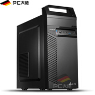 PC大佬（PCDL） 12代酷睿i5-12400 六核商用家用辦公網(wǎng)課客服運(yùn)營臺式機(jī)電腦主機(jī) 8GB 內(nèi)存 250GB SSD 固態(tài)硬盤