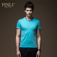 PINLI品立純色T恤男短袖夏季新款時(shí)尚修身V領(lǐng)打底衫潮T002 藍(lán)色 XL 180（建議咨詢客服尺碼后下單）