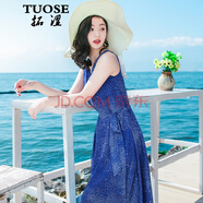 TUOSE 連衣裙 香港潮牌夏季新品女裝V領(lǐng)無袖露背性感雪紡連衣裙波西米亞顯瘦中長裙海邊度假沙灘裙 藍(lán)色星空 S