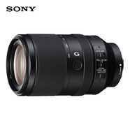 索尼（SONY）FE 70-300mm F4.5-5.6 G OSS全畫幅遠(yuǎn)攝變焦微單相機(jī)G鏡頭 E卡口(SEL70300G)運(yùn)動(dòng) 野外 打鳥