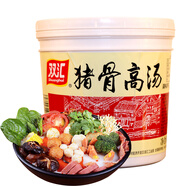 雙匯025高湯濃縮家用豬骨白湯骨湯料火鍋骨頭湯底大骨濃湯寶商用1千克 雙匯豬骨高湯