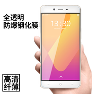 拓蒙 OPPO A30/A30T/a30U/A30M/全網(wǎng)通鋼化膜手機貼膜全屏透明防爆高清保護膜 【半屏】普通弧邊鋼化膜標準版*單片裝