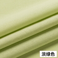 富羽萊（fuyulai） 富羽萊 棉麻布料 服裝面料薄款亞麻布刺繡繡花diy夏季純色衣服竹節棉布料 21#淡綠色