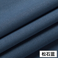 富羽萊（fuyulai） 富羽萊 棉麻布料 服裝面料薄款亞麻布刺繡繡花diy夏季純色衣服竹節(jié)棉布料 18#松石藍(lán)