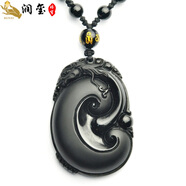潤璽 黑曜石貔貅吊墜 男女掛墜 如意貔貅配珠鏈