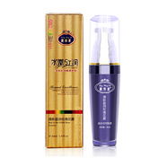 韓相尼靚邦素白皙紅潤白里透紅套裝早晚霜淡化水嫩紅潤護膚品化妝品 瑰花露40ML