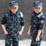 兵童勇士新款春秋裝兒童迷彩服套裝男童休閑運動裝中大童軍訓服小孩演出服 迷彩綠 140碼合約135CM身高