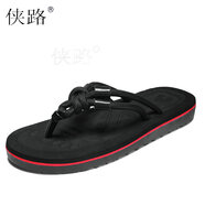 俠路拖鞋男人字拖鞋夏季防滑沙灘鞋外穿夾腳涼拖韓版個(gè)性休閑時(shí)尚男鞋子 黑色 41
