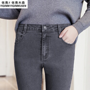 獅子聰秋冬新款韓版高腰九分牛仔褲女學(xué)生緊身彈力小腳鉛筆長(zhǎng)褲 黑灰 29