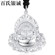百氏銀誠黑繩女款男士項鏈足銀佛彌勒佛999足銀觀(guān)音吊墜觀(guān)世音菩薩 約14克佛+黑蠟繩
