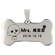 激光定制狗項(xiàng)圈狗牌身份牌定做刻字狗狗飾品寵物名牌貓吊牌DIY 銀色骨頭形 小型犬