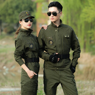 戶外套裝軍綠色勞保工作服迷彩作訓(xùn)服男焊工服軍訓(xùn)服工裝服女作戰(zhàn)作訓(xùn)服戰(zhàn)術(shù)軍迷服飾保安服春秋特訓(xùn)服迷彩服 軍綠色 175/XL
