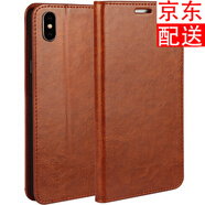 iCoverCase 蘋果x/xr/xs手機(jī)殼iphone xs max保護(hù)套防摔男女款