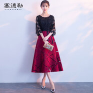 塞德勒宴會(huì)晚禮服2025新款黑色顯瘦優(yōu)雅成人禮派對(duì)小禮服裙女蕾絲中長(zhǎng)款 酒紅色 XS
