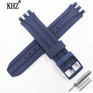 KHZ手表配件適用于Swatch斯沃琪SUIB400 401 SUIK400 18mm硅膠表帶 深藍色