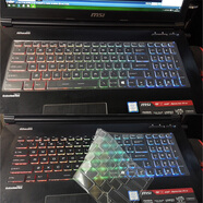 微星筆記本鍵盤膜電腦散熱器GS GF GE GL GV GP76 62 63 73屏幕保護(hù)貼膜歐梵倫 高透明鍵盤膜（TPU） 微星GS65/GF63/P65/GF65無小鍵盤