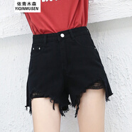 獅子聰2025夏季新款韓版學(xué)生高腰破洞毛邊黑色牛仔短褲女寬松闊腿熱褲子 黑色 S