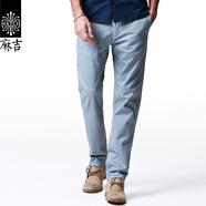 麻吉 MATCH 休閑褲男修身長(zhǎng)褲薄春季直筒褲潮休閑純棉褲子 8050 銀灰 XL