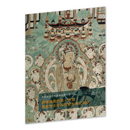 中國石窟藝術(shù)經(jīng)典高清大圖系列-敦煌莫高窟第158窟·思益梵天所問經(jīng)變左側(cè)之菩薩
