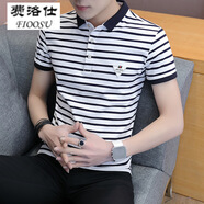 費(fèi)洛仕夏季男士短袖t恤小翻領(lǐng)棉線條紋男修身潮流半袖體恤男裝 331白色 L （比正碼偏小）
