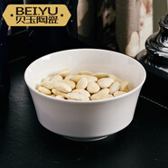 貝玉 純白3.75寸4.5寸5寸6寸創(chuàng)意米飯碗骨瓷韓式面碗陶瓷小號湯碗家用 4.5寸奶白色創(chuàng)意碗【常規(guī)吃飯】