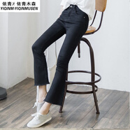 獅子聰  2025春秋季韓版毛邊喇叭褲女牛仔長(cháng)褲微喇流蘇九分黑色牛仔褲子 黑色 27